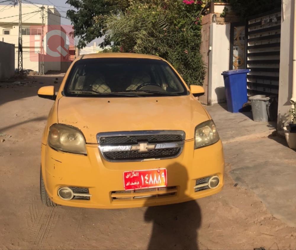 شێڤرۆلێت ئەڤیۆ